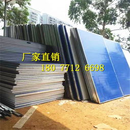 廣西交通護(hù)欄與臨時(shí)圍擋 價(jià)格、圖片與廠家選購指南