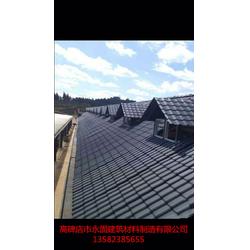 合成樹脂瓦 現(xiàn)代建筑屋面材料的優(yōu)選——聚焦永固建材與固安樹脂瓦