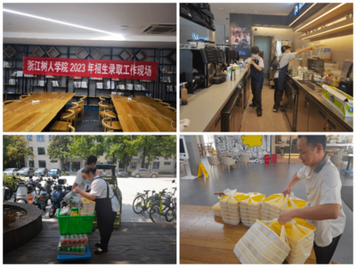 【飲食服務(wù)中心】夏日炎炎不停休，助力招生在路上——招生供餐保障側(cè)記