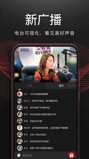 騰訊分分平臺(tái)注冊(cè)