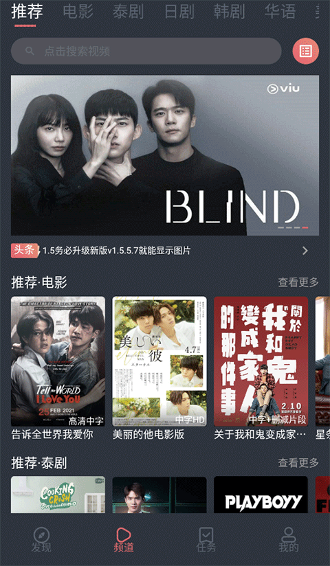 kaiyuun體育官網入口