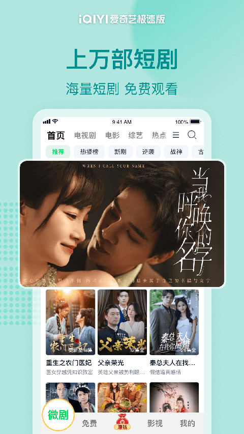 巔峰國際pg下載入口